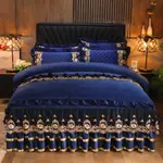 Sapphire Blue