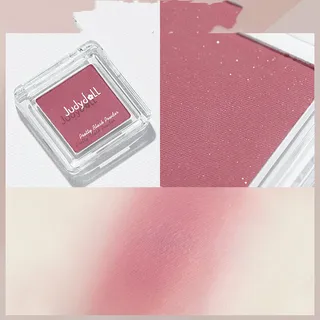 Orange Single Color Blush - 38 Plum Ice Wine