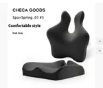 Spring Spa Dark Grey