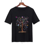 Butterfly Tree Black