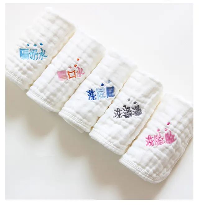 5 Pack Cotton Embroidery Square Scarf Cartoon 6 Layer Gauze Baby Edging Handkerchief Baby Nursery Saliva Towel 1Style - Shop at LoveMi