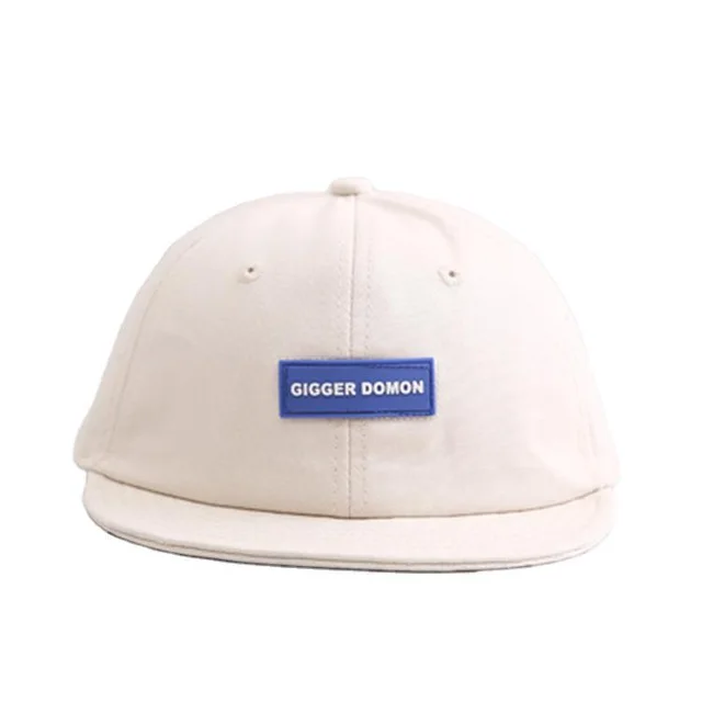 Soft Brim Cap Baseball Cap Men's Fashion Beige - Shop at LoveMi