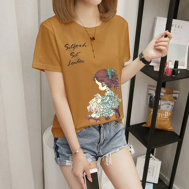 Women's Short sleeved T shirt Women Brown - Shop at LoveMi