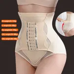 Skin 2