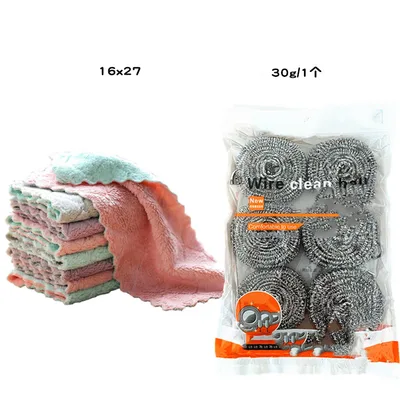 Creative Household Goods Kitchen Utensils Haberdashery 20 Rags 6 Balls - Shop at LoveMi