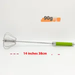 14 Inch Green
