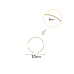 10Cm