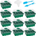 Green Box Nursery Box 13 Piece