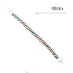 40Cm