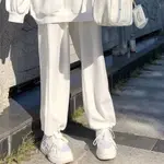 Creamy White Pants Plus Velvet