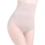 Skin-2Xl