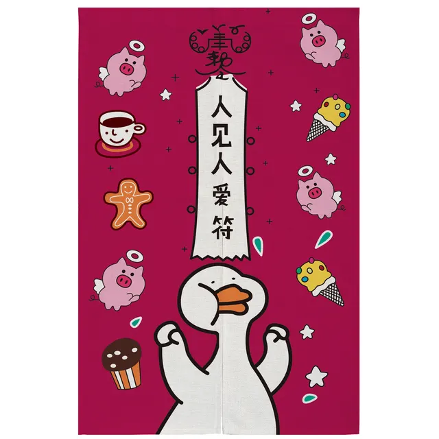 Red Duck, Refuel Duck, Rich Duck, Linen Custom Curtain Everyone Likes Them - Shop at LoveMi