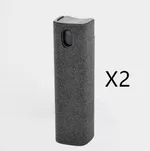 Grey2Pcs