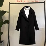 Add Cotton