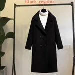Black Regular