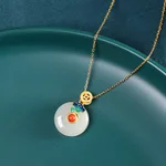 Pendant