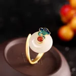 Ring