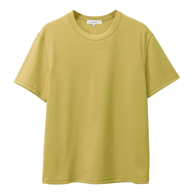 Pure Cotton Bottoming Men's And Women's Couple Tops Greenish Yellow - Shop at LoveMi