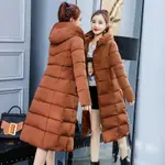 Caramel Color