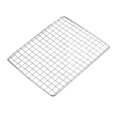 Stainless Steel Portable X shaped Grill DIY Card Grill New Mini Folding Camping Wood Stove Barbecue Net - Shop at LoveMi