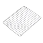 Barbecue Net