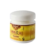 20Ml