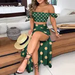 Green Wave Point