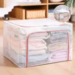 Lotus Root Powder Zipper Breat