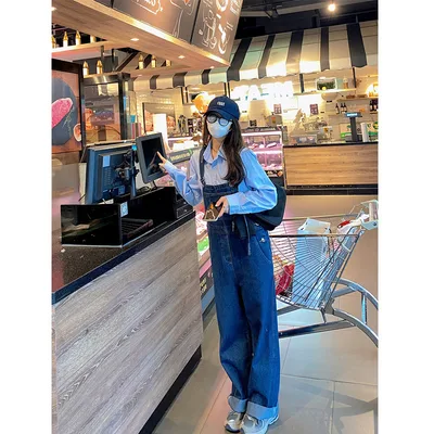 Blue Denim Overalls Women'S High Waisted Loose Straight Wide Leg Pants Reduce Age Red - Shop at LoveMi