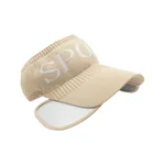 Beige Upgrade Retractable