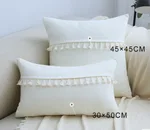 Creamy White