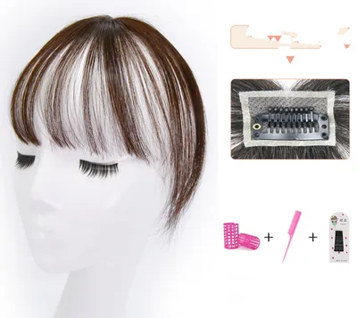 Real Hair, Air, Bangs, Wig, Natural, Lifelike, Ultra Thin, Seamless, Fake Bangs, French Sea Piece, Face Repair, False Head Curtain Chestnut Brown - Shop at LoveMi