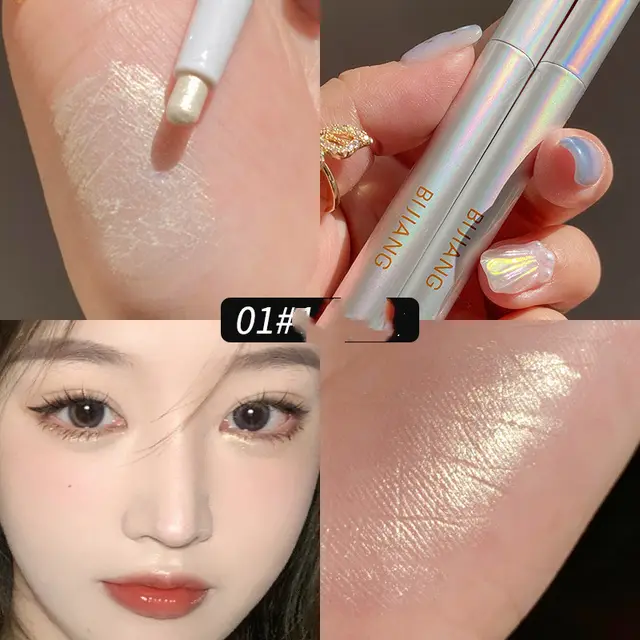 Star eye double head silkworm pen eye makeup female pearl cicada pen natural matte highlight Li Jiaqi recommends brightening liquid - Shop at LoveMi