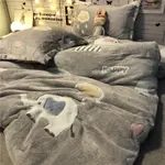 L
