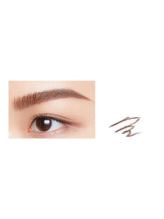 Slim Eyebrow Pencil Is Waterproof And Sweat Proof Brown - Shop at LoveMi