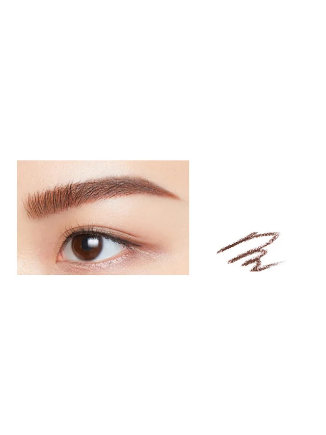 Slim Eyebrow Pencil Is Waterproof And Sweat Proof Dark Coffee - Shop at LoveMi