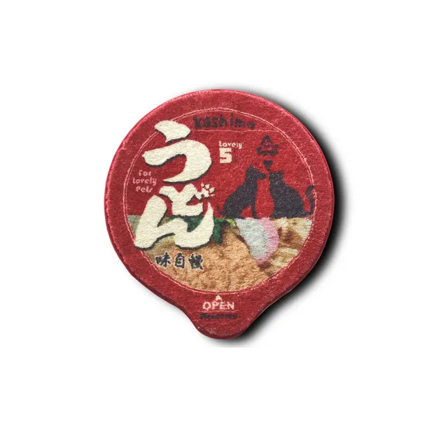 Rug Udon Cat Litter Pad Cat Sleeping Red - Shop at LoveMi