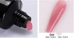 Bean Paste 15Ml
