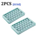 Round Blue 2Pcs