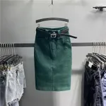 Malachite Green