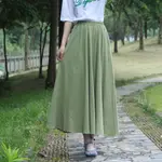 Bean Green