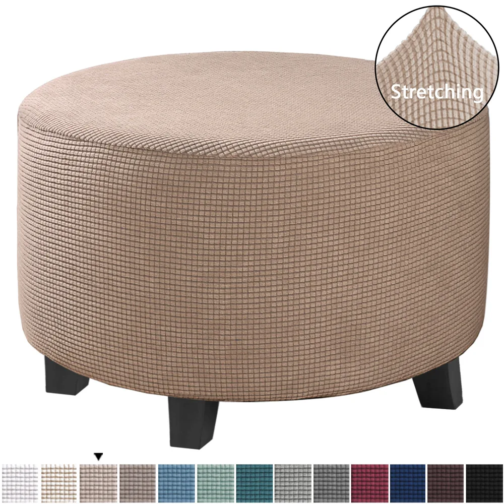 Low Stool Cover Ottoman Protective Cover Elastic Full Cover Sofa Pedal Cover Sofa Cover - Khaki