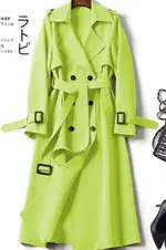 Candy Green