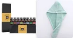 Basil Essential Oil Set