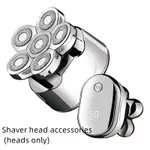Shaving Head Accessories