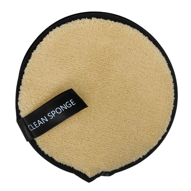 Magic Lazy Water Makeup Remover Powder Puff Short Hair Round Face Wash Makeup Remover Sponge Light Coffee Roun - Shop at LoveMi