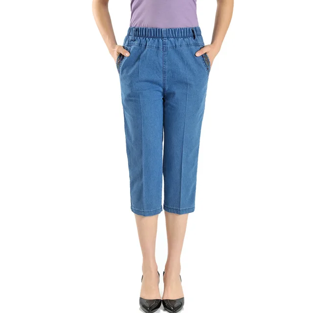 Stretch Thin Pants Elastic Waist Copped Trousers Shorts Blue - Shop at LoveMi