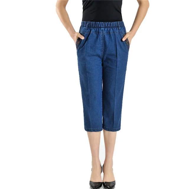 Stretch Thin Pants Elastic Waist Copped Trousers Shorts Navy Blue - Shop at LoveMi
