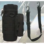 Water Bag And Rope