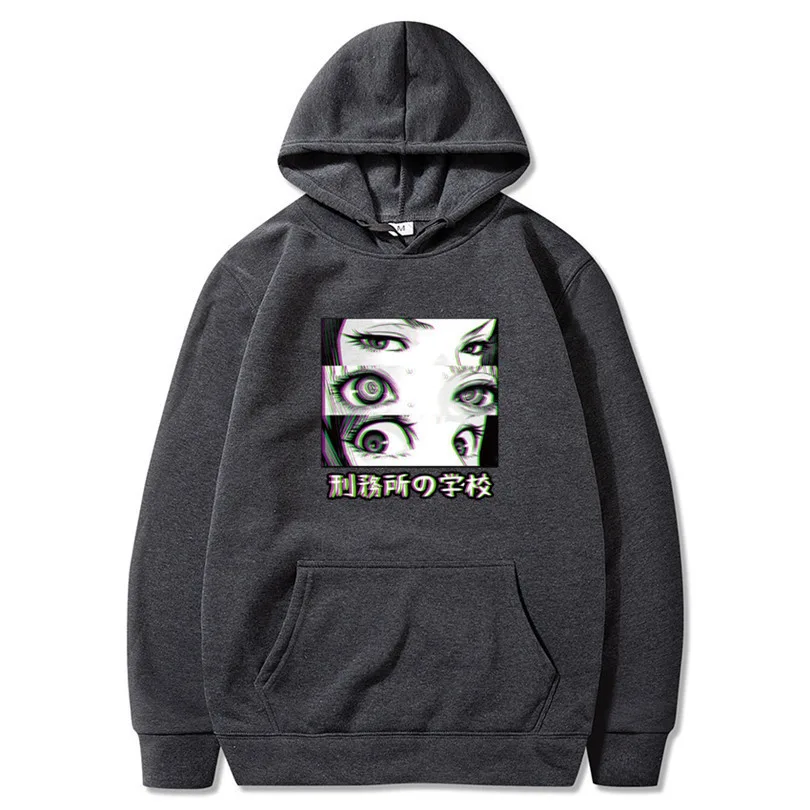 SENPAI Hooded Sweatshirt Men's and Women's Sweatshirt Jacket - Dark Grey